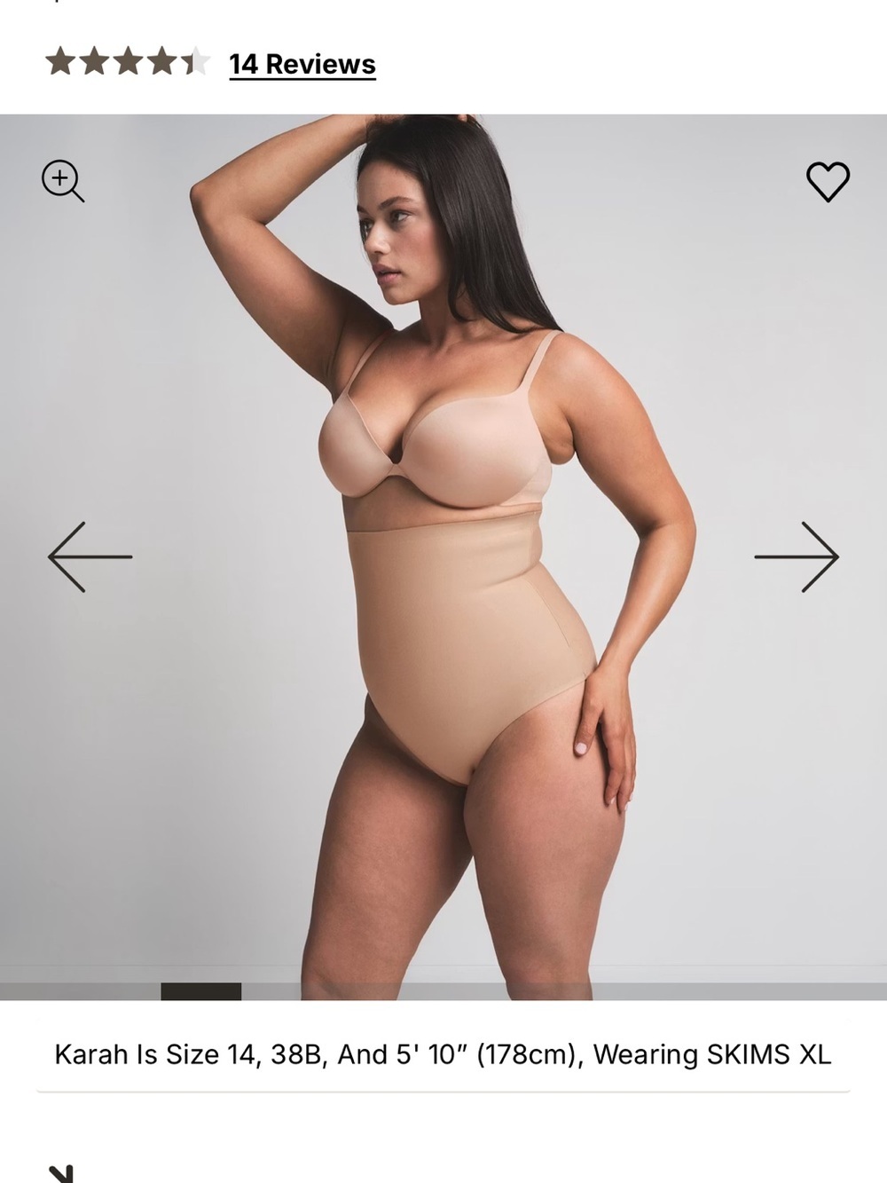 SKIMS BODY CORE SCULPT HIGH-WAISTED BRIEF L - Picture 3 of 9